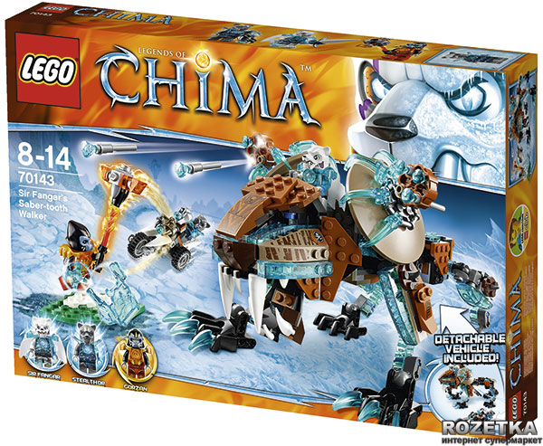 Đồ chơi LEGO 70143 - Cỗ Máy Chiến Đấu của Hổ Băng